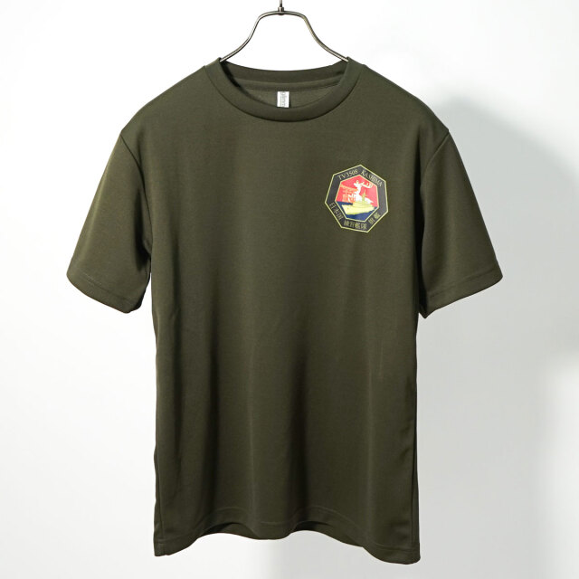 海上自衛隊 練習艦かしま 七角形 左胸プリント Tシャツ