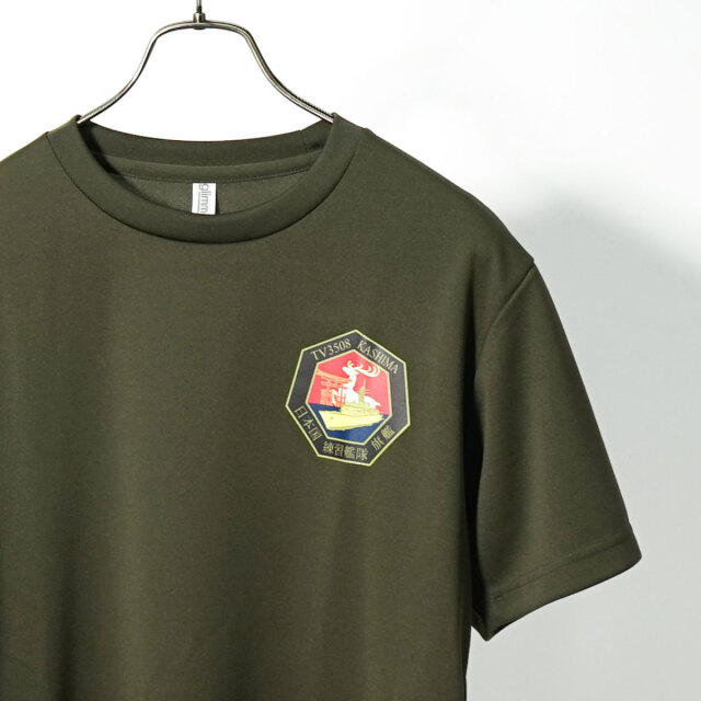 海上自衛隊 練習艦かしま 七角形 左胸プリント Tシャツ