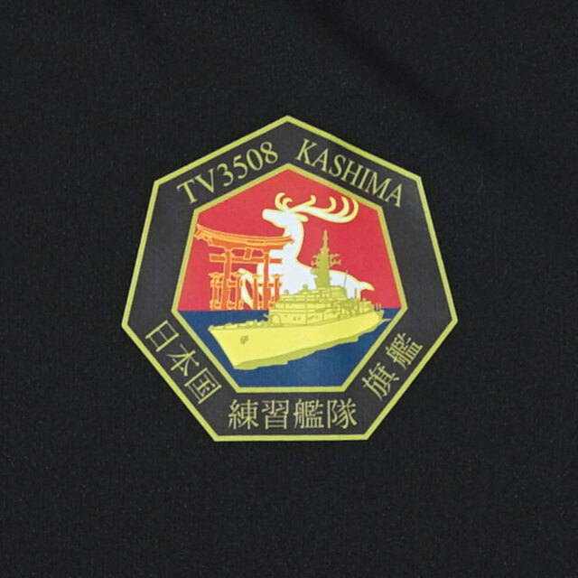 海上自衛隊 練習艦かしま 七角形 左胸プリント Tシャツ