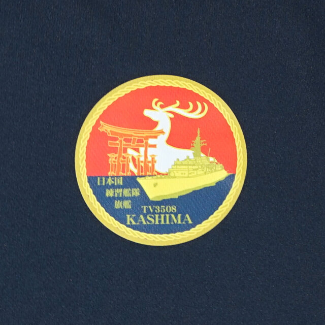 海上自衛隊 練習艦かしま 丸 左胸プリント Tシャツ