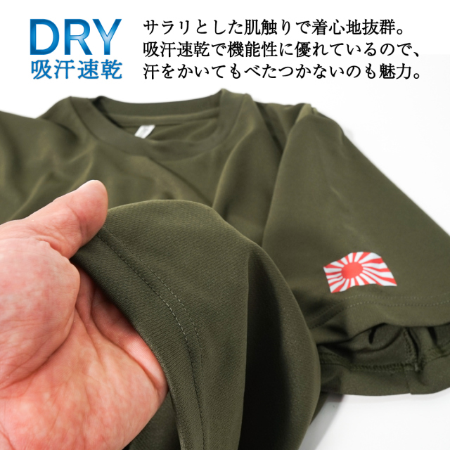 【MNML】ヴィンテージ 迷彩Tシャツ *送料/関税込み* SAINT M×××××× - 【限定】SM-YS8-0000-C28 / SS_SS TEE/ATHENA