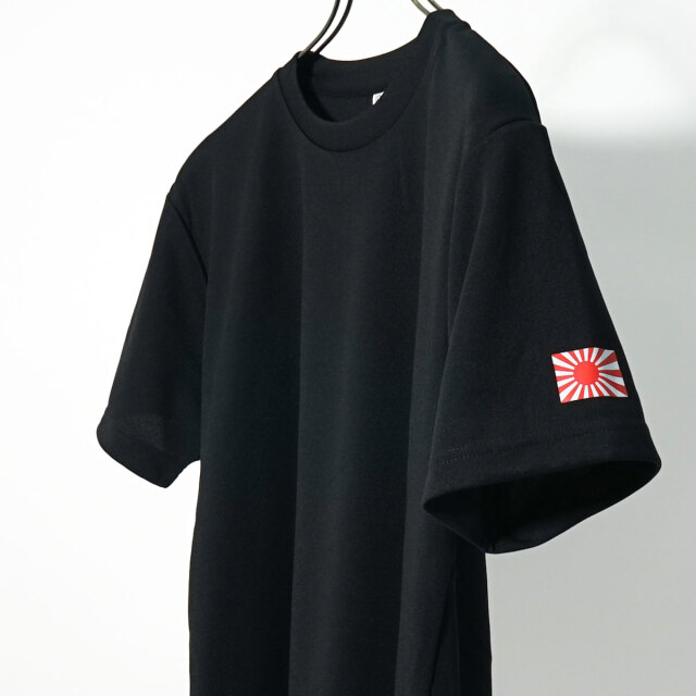 海上自衛隊 ミニ軍艦旗 左胸プリント Tシャツ