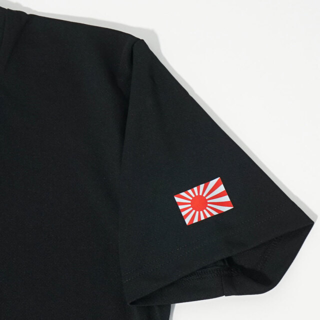 ふるさと納税 服 広島県 呉市 Tシャツ 左腕 軍艦旗 自衛隊グッズ ワンポイント 旭日旗　ネイビー　3Lサイズ 3Lサイズ ふるさと納税 服 広島県 呉市 Tシャツ 左腕 軍艦旗 自衛隊グッズ