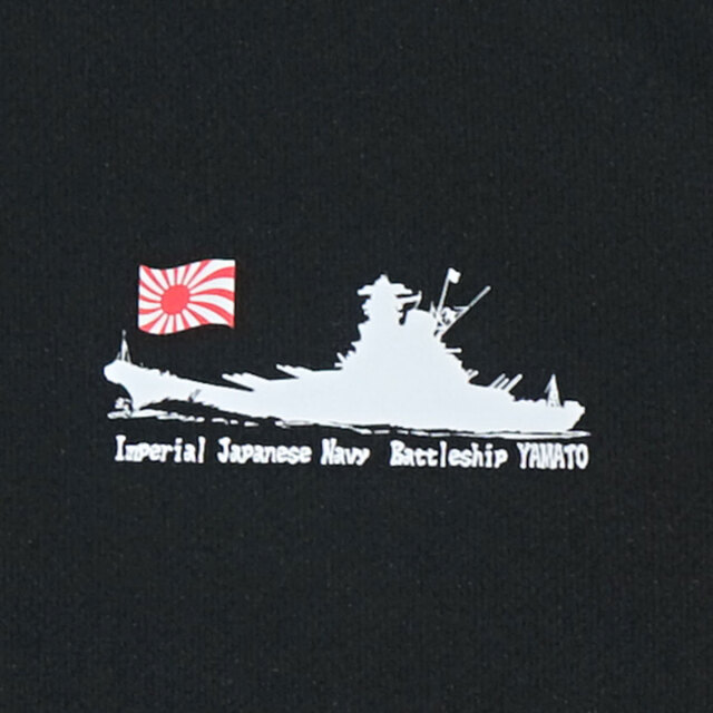 Tシャツ 左胸DTF Battle Ship YAMATO ＋ なびき軍艦旗
