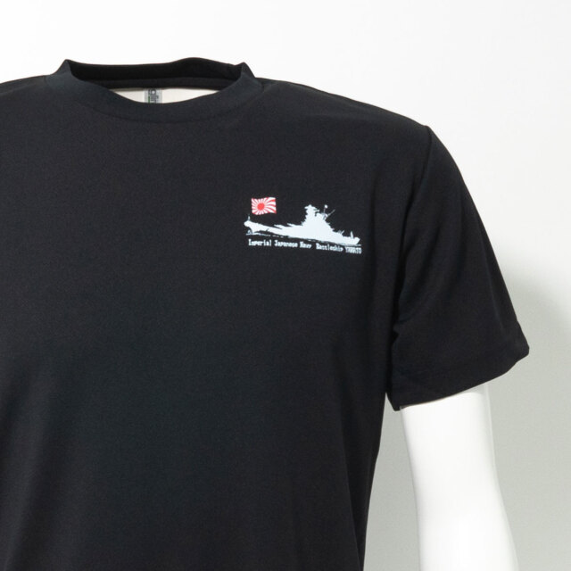 Tシャツ 左胸DTF Battle Ship YAMATO ＋ なびき軍艦旗
