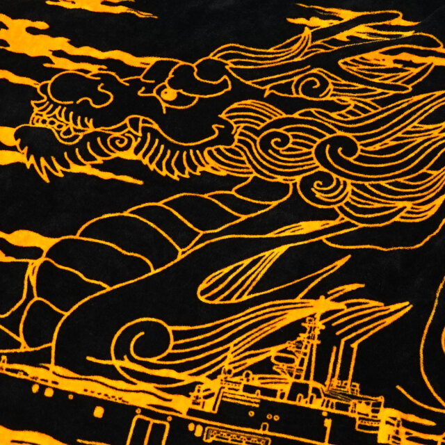 バスタオル(輸送艦しもきた)Type2