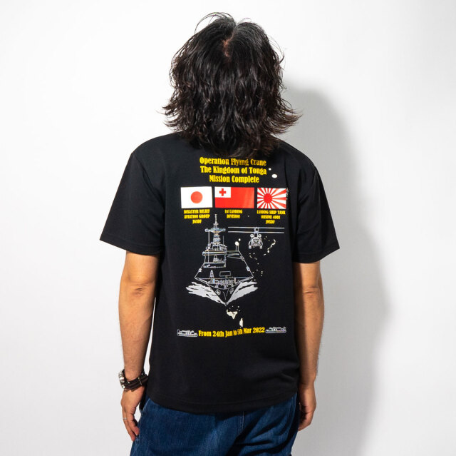 輸送艦おおすみトンガ派遣記念Tシャツ