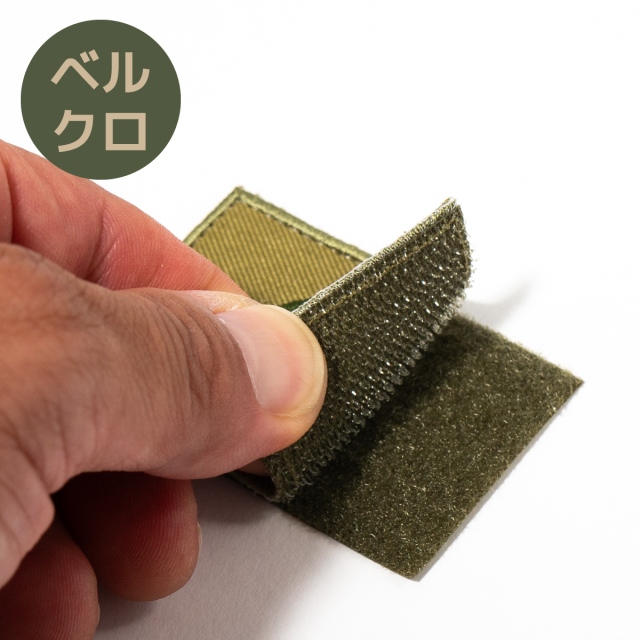 日の丸に近い赤点 日の丸」の面積の割合は？｜しがないしんちゃん