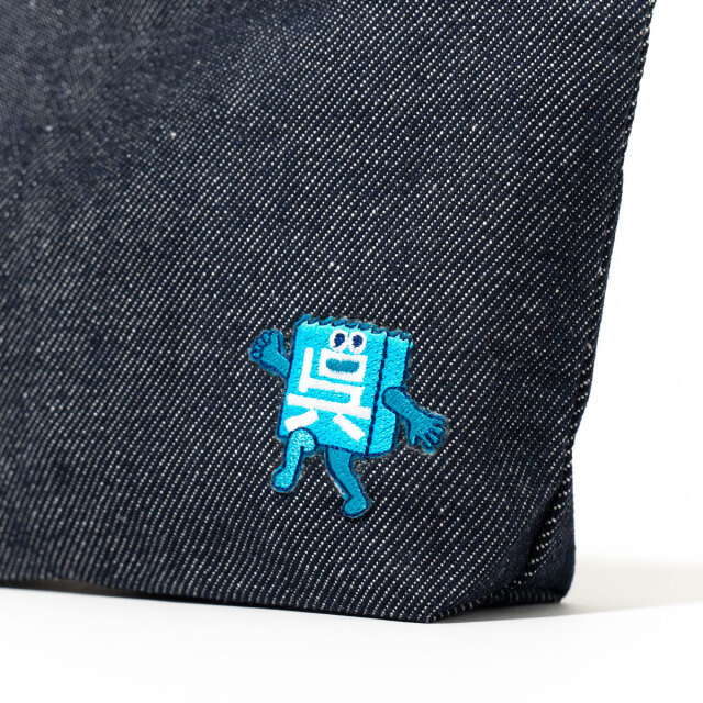 呉氏 」の舟底リサイクルデニムポーチ