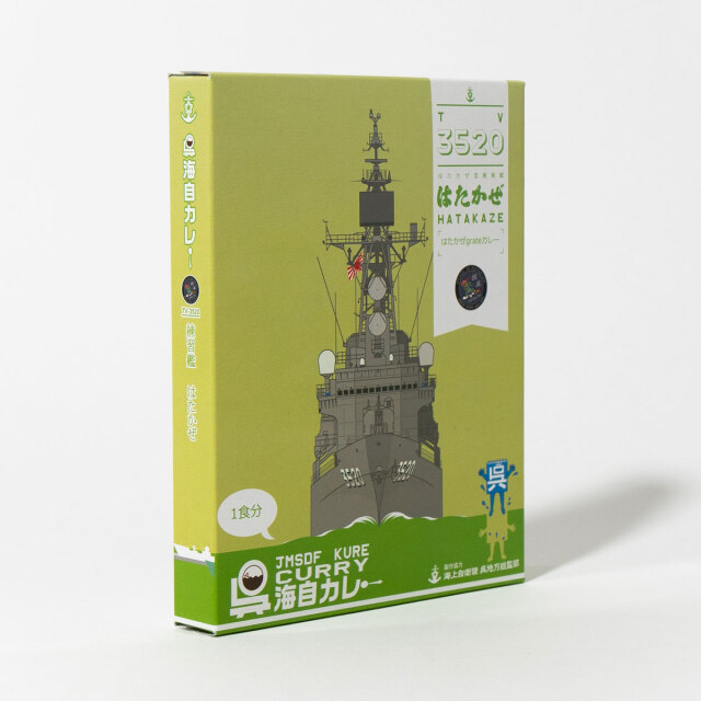 お*が様 戦艦レ級 干潟為四 WF ガレージキット 新品 お*が様 戦艦レ級 干潟為四 WF ガレージキット 新品 お*