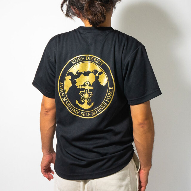 Man World Tシャツ　肖像ver ロゴverセット 呉地方隊創設70周年記念Tシャツ