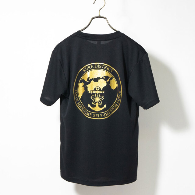 呉地方隊創設70周年記念Tシャツ