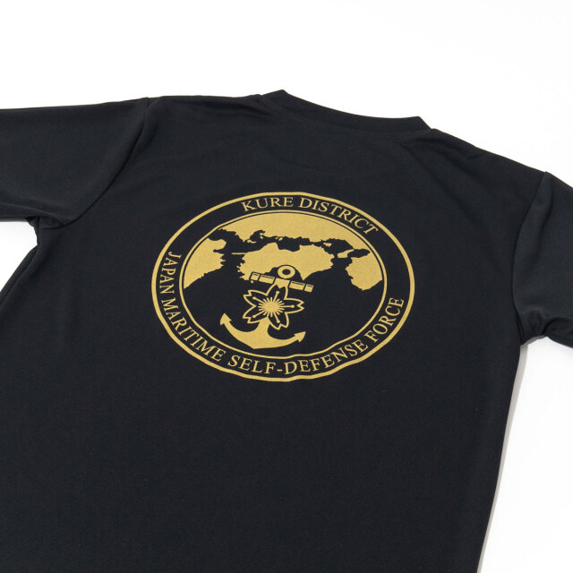 呉地方隊創設70周年記念Tシャツ