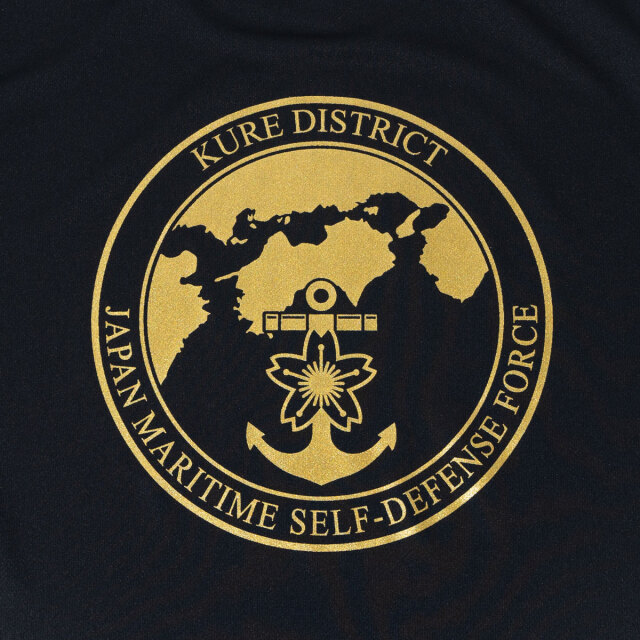 呉地方隊創設70周年記念Tシャツ