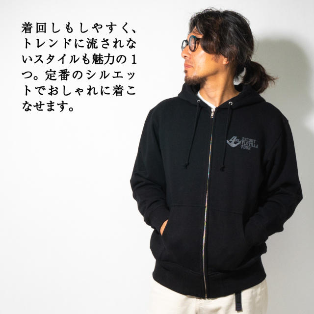 海月 様 a2oジップパーカー 完売品 貴重 希少【NieR】 海月ZIP OUTER 大晦日限定販売商品 パーカー