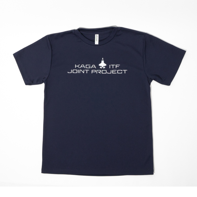 自衛隊Tシャツ ドライTシャツ(海上自衛隊 護衛艦かが・艦影)