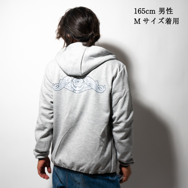 海上自衛隊 ドルフィンマーク 背中 ドライ・ライトジップパーカー