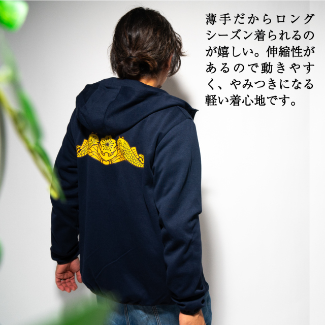 新品 イーストサイドゴルフ 高級シルケットコットン ストレッチパーカー XL 紺 2025年最新】イーストサイドゴルフ パーカーの人気アイテム - メルカリ