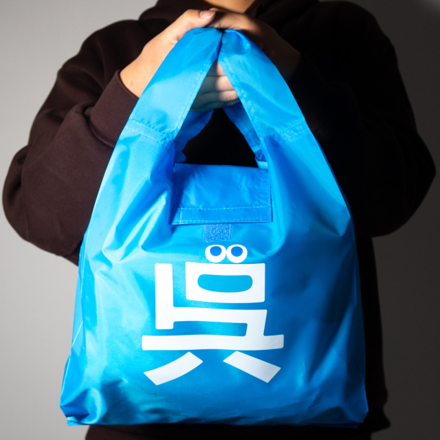 呉氏エコバッグ（フェイス柄）