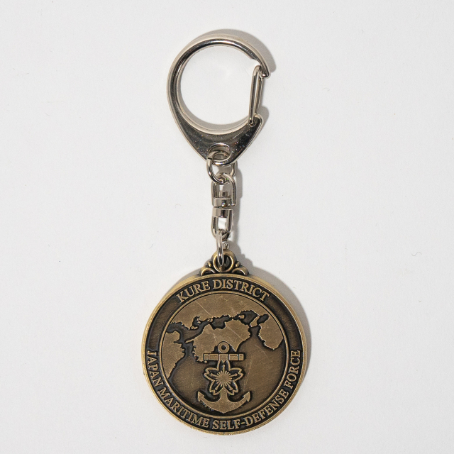 呉地方隊70周年記念ワッペンメダルキーホルダー