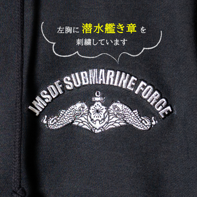 左胸ドルフィン刺繍ジップアップパーカー