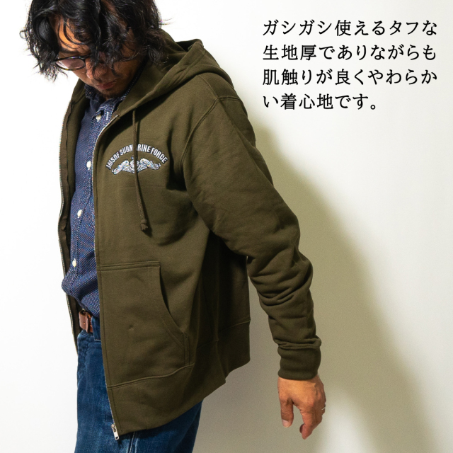 左胸ドルフィン刺繍ジップアップパーカー