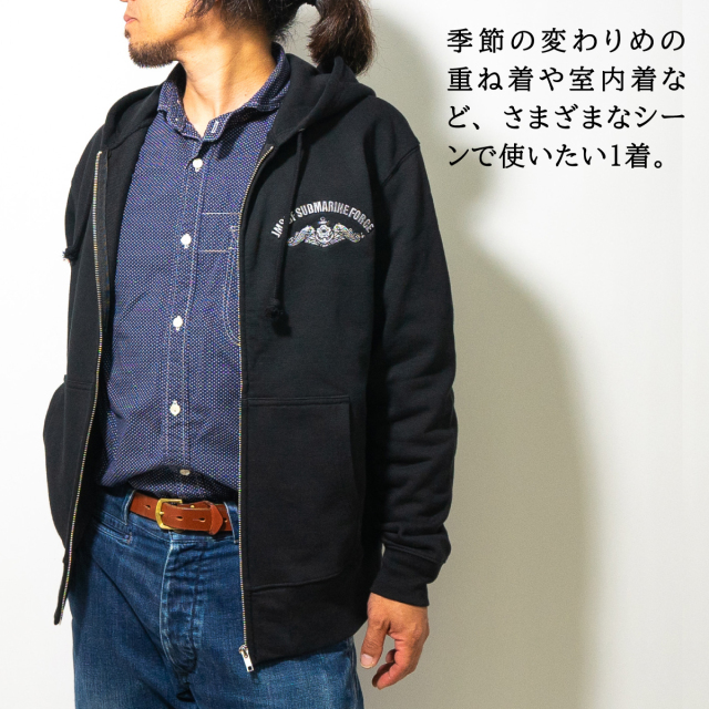 左胸ドルフィン刺繍ジップアップパーカー