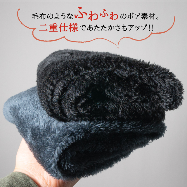 MSDFネックウォーマー