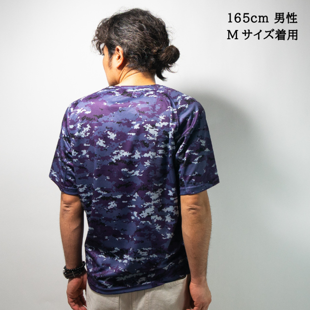 半袖Tシャツ(海上自衛隊迷彩柄)