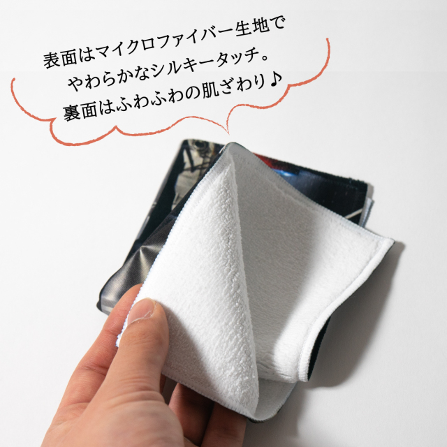 非売品 自衛隊海外派遣記念品 ハンドタオル 非売品 自衛隊海外派遣記念品 ハンドタオル