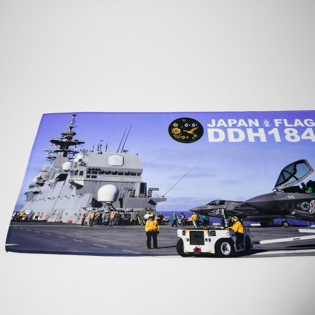 非売品 自衛隊海外派遣記念品 ハンドタオル 非売品 自衛隊海外派遣記念品 ハンドタオル