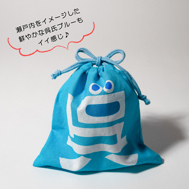 呉氏」フェイス柄の巾着袋