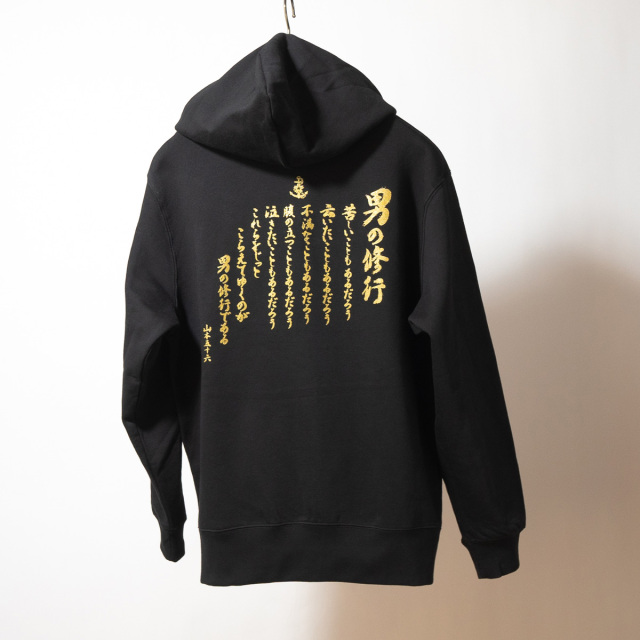 新品 熊本マスターズ2025限定パーカー O ベージュ/黒 新品 熊本マスターズ2025限定パーカー XO