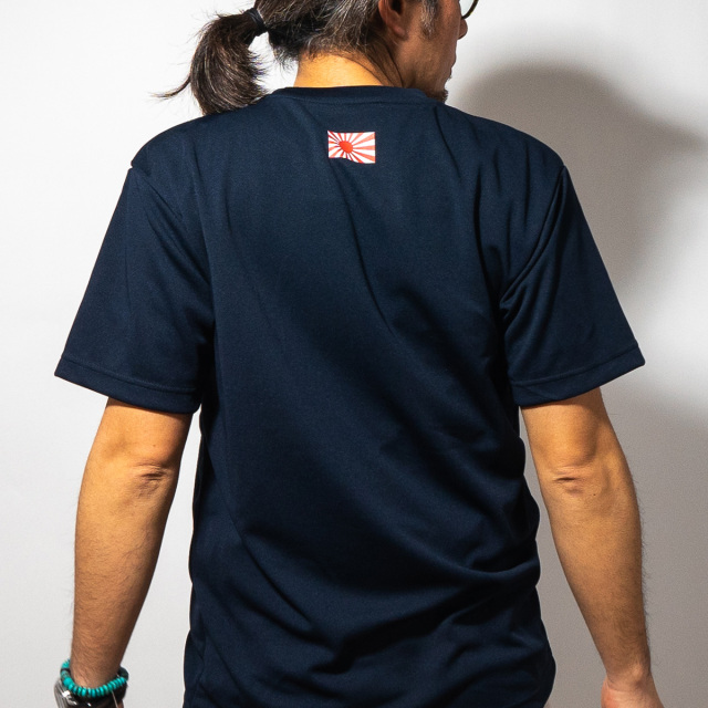 海上自衛隊 ミニ軍艦旗 Tシャツ 背中プリント