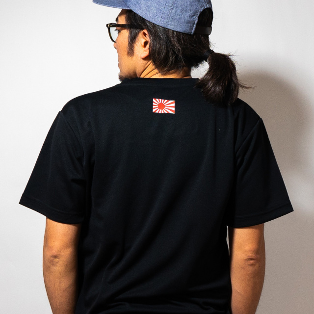 海上自衛隊 ミニ軍艦旗 Tシャツ 背中プリント