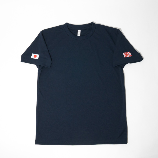 ふるさと納税 服 広島県 呉市 Tシャツ 左腕 軍艦旗 自衛隊グッズ ワンポイント 旭日旗　オリーブグリーン　Mサイズ Mサイズ ふるさと納税 服 広島県 呉市 Tシャツ 左腕 軍艦旗 自衛隊グッズ