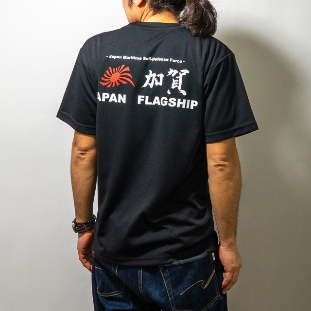 Tシャツ ( 護衛艦かが F-35Bフライトテスト Type2 )ブラック