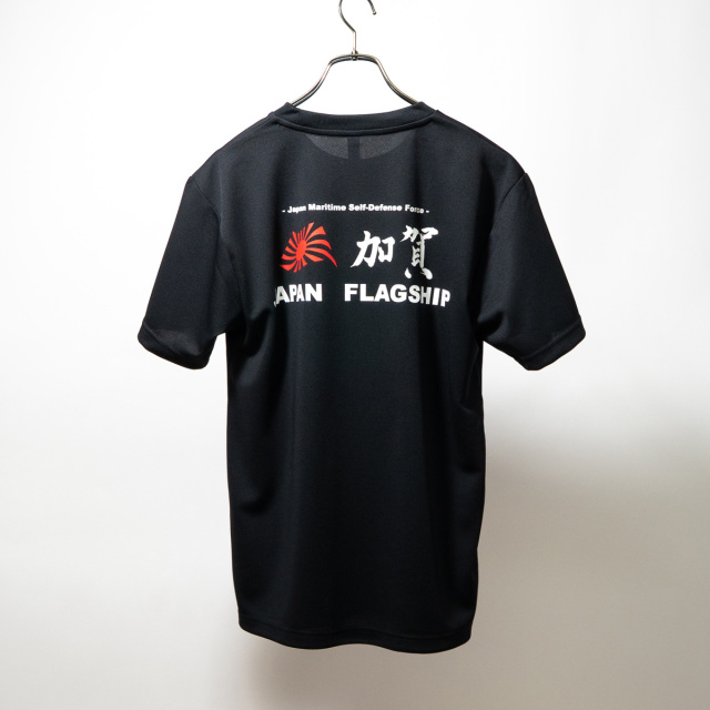 SANDF南アフリカ国防軍S2000カモシャツ 現用官品フラッグパッチ付 S2000 Camo | eBay