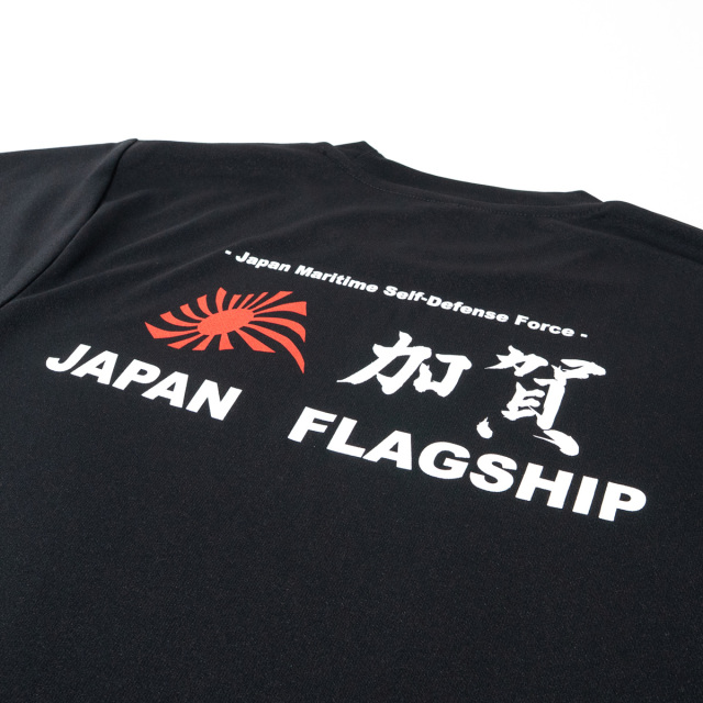 護衛艦かが　F-35B FLIGHT TEST 試験記念ワッペン　2タイプセット パッチ(護衛艦かが F-35Bフライトテスト記念)