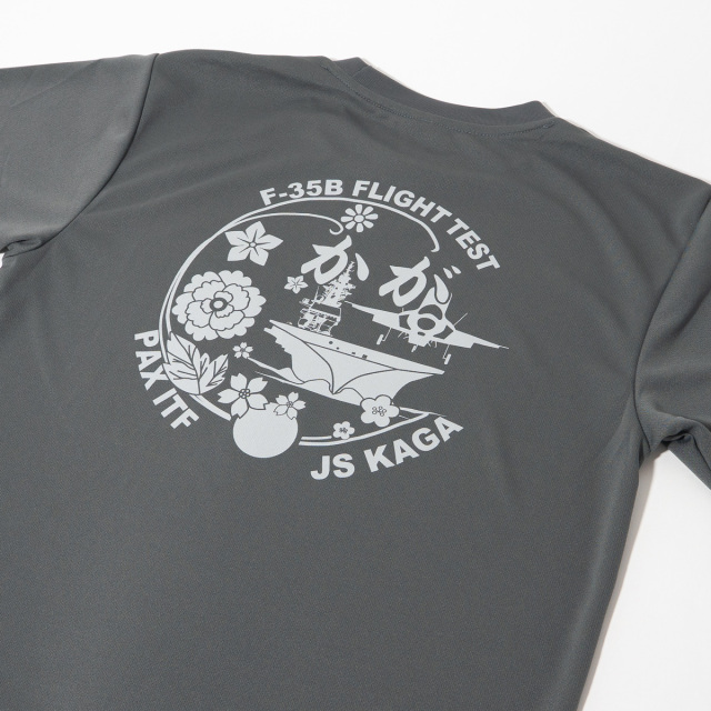Tシャツ ( 護衛艦かが F-35Bフライトテスト Type3 )