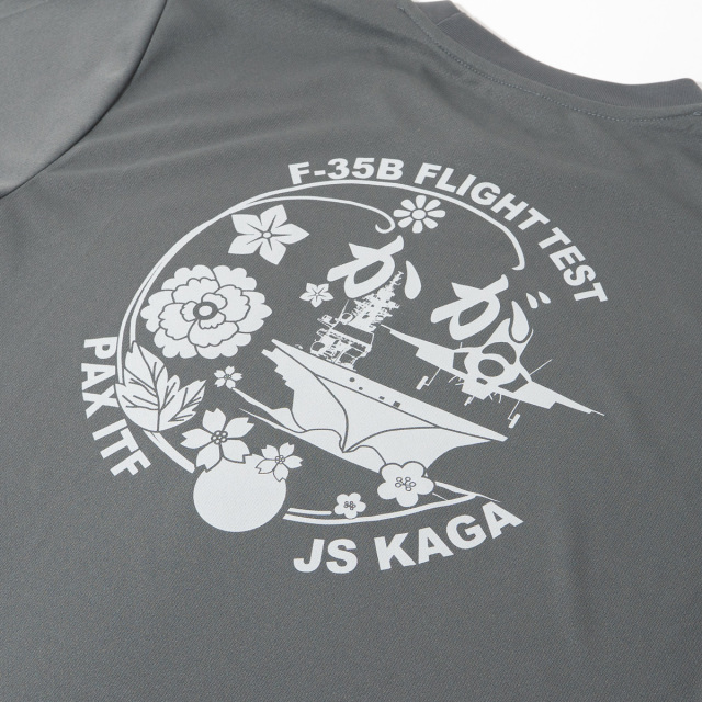 Tシャツ ( 護衛艦かが F-35Bフライトテスト Type3 )