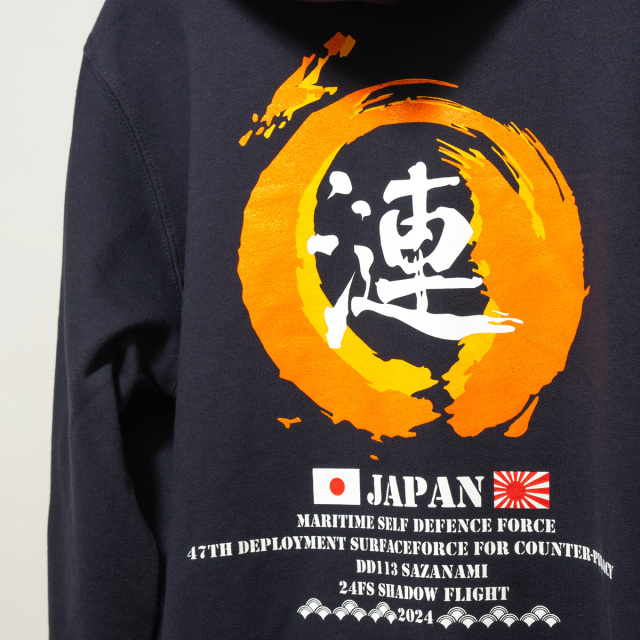 大航海時代Ⅱ サウンドウェア コーエー 見本 サンプル品 非売品 ゲーム音楽 OY/オーワイ』OLD LEATHER PATCH HOODIE ZIP UP/オールドレザーパッチ