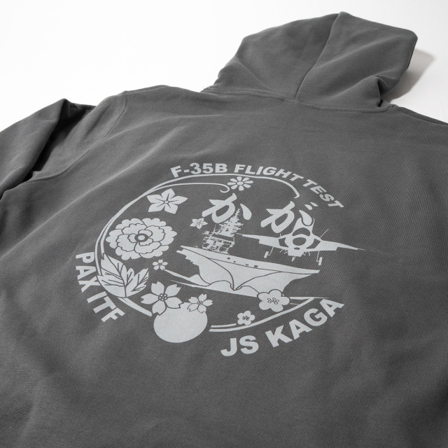 自衛隊 パーカー ( 護衛艦かが F-35Bフライトテスト Type3 ) グレー