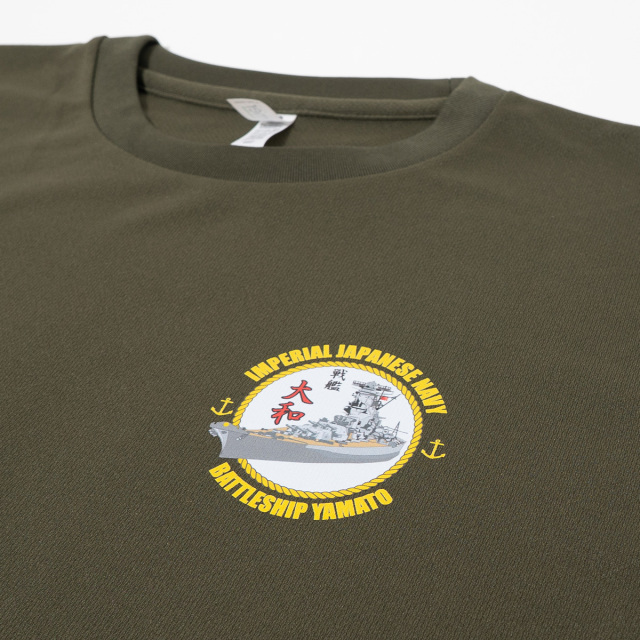 戦艦大和Tシャツ（丸型）