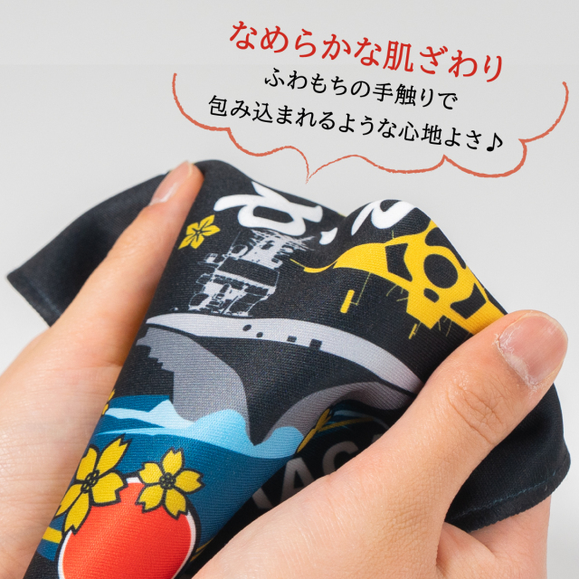 非売品 自衛隊海外派遣記念品 ハンドタオル ハンドタオル ( 護衛艦かが F-35Bフライトテスト 黒ロゴマーク)
