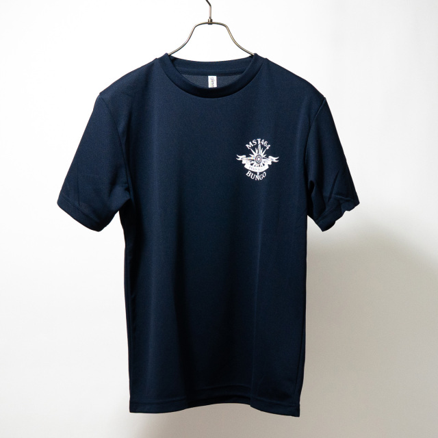 海上自衛隊 掃海母艦ぶんごTシャツ