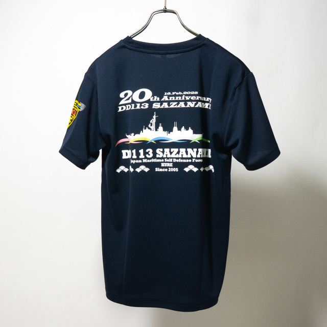 護衛艦さざなみ20周年記念Tシャツ