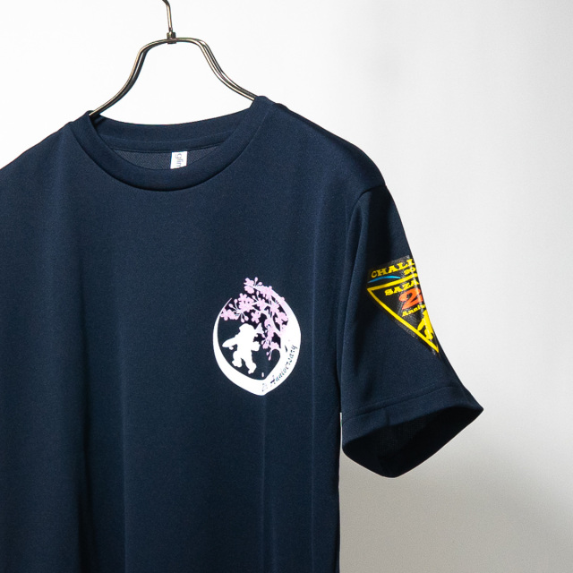 護衛艦さざなみ20周年記念Tシャツ