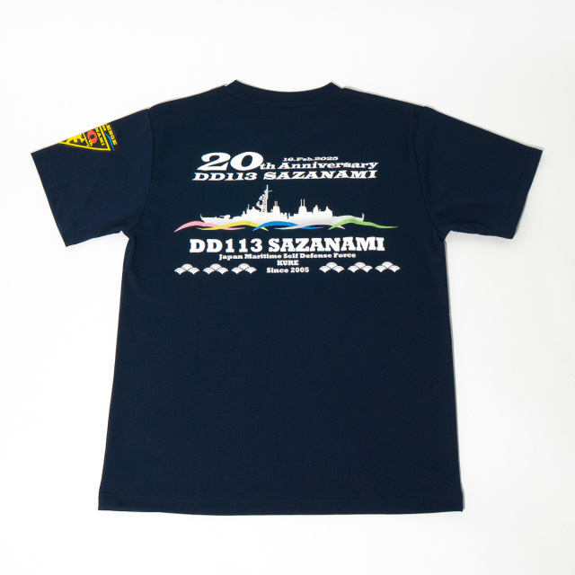 護衛艦さざなみ20周年記念Tシャツ