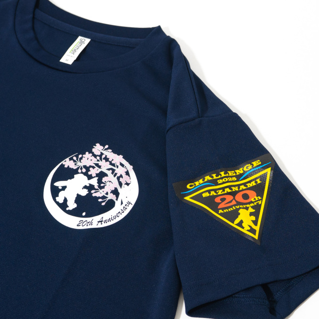 護衛艦さざなみ20周年記念Tシャツ